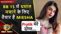 Miesha Iyer On Entering Bigg Boss 15, Her Strategies And More | Exclusive Interview