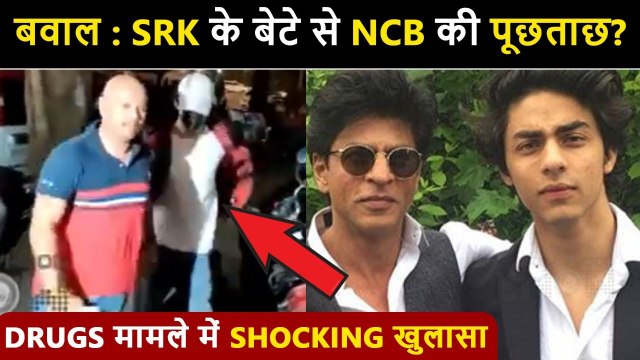 Shah Rukh Khan’s Son Aryan Khan Being Questioned In Mumbai Cruise Drugs Case? Reports