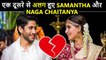 Samantha Akkineni & Naga Chaitanya Announce Separation | Love Story Timeline