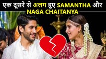 Samantha Akkineni & Naga Chaitanya Announce Separation | Love Story Timeline