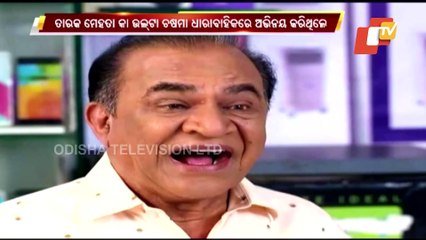 'Nattu Kaka' Of 'Tarak Mehta Ka Ooltah Chasma' Passes Away
