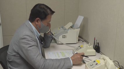 남북 통신선 복원...통일부 "韓 정세 안정 토대 마련" / YTN