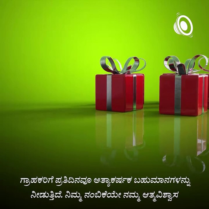 Know All The Prizes Which You Can Avail Through CRED’s Mega Jackpot Leaderboard.
