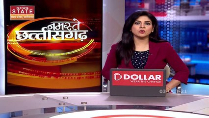 लखीमपुर खीरी जाएंगे छत्तीसगढ़ के सीएम भूपेश बघेल, किसानों से करेंगे मुलाकात