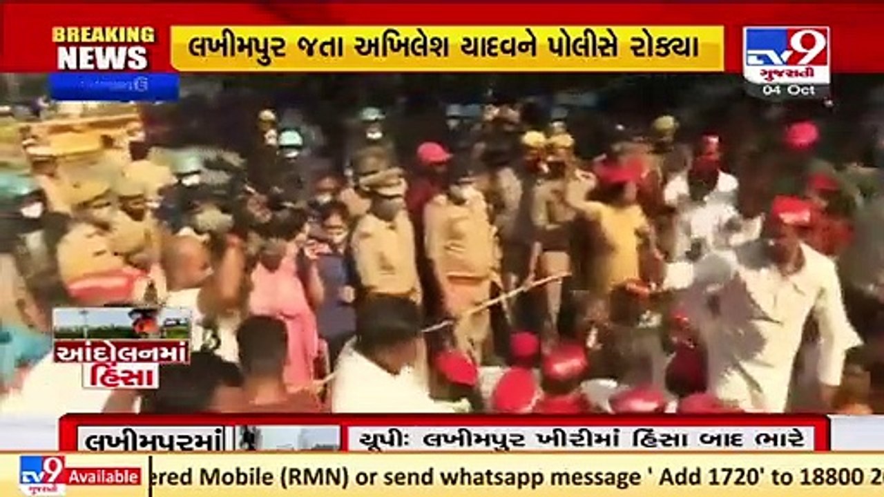 Lakhimpur Kheri  violence case_ Akhilesh Yadav sits on 'Dharna' _ TV9News