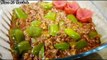 Keema Shimla Mirch//Qeema Shimla Mirch//How to make beef mince with capsicum #shortvideo