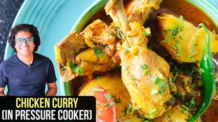 Chicken Curry in Pressure Cooker | How To Make Chicken Curry | Chicken Curry Recipe by Varun