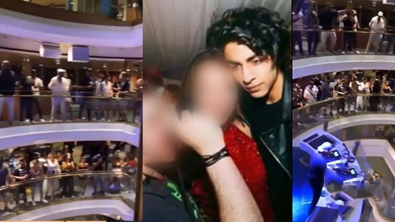 Aryan Khan की Cruise Party का VIDEO VIRAL, NCB ने मारी थी Raid | Boldsky