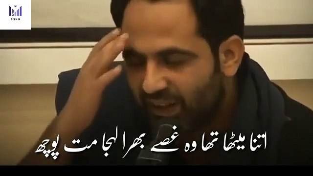 Tehzeeb Hafi Best poetry ❤️ 30 second whatsapp status Tehzeeb Hafi TECH ME