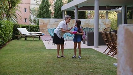 Μολις χθες  επ5