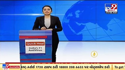 Narmada dam water level rises to 128.01 mtr _ Tv9GujaratiNews