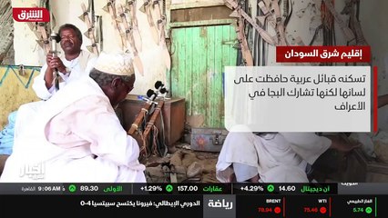 ...أختي تسكن منطقة جبلية على الضفة الغربية ...