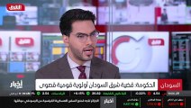 ...رات البجا وهو الغاء مسار الشرق في اتفاق ...