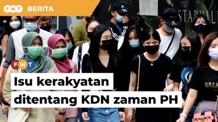 Pembaharuan isu kerakyatan ditentang KDN zaman PH, kata aktivis