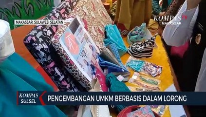 Pengembangan UMKM Berbasis Dalam Lorong