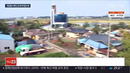 대장동에 없던 '초과이익 환수장치'…평택 현덕지구는 포함