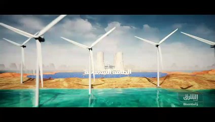 ...الثامنة بتوقيت السعودية على الشرق...