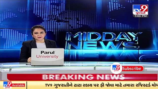 Lakhimpur Clash _ Detained Priyanka Gandhi Vadra cleans room at PAC guesthouse in Sitapur _Tv9