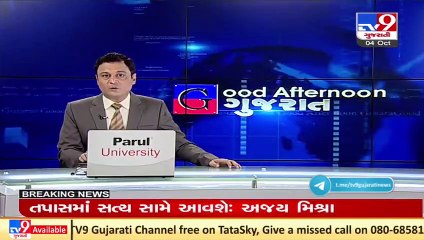 Thakor community leaders with MP Jugalji Thakor met CM Bhupendra Patel in Gandhinagar _ TV9News