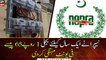 NEPRA has increased the price of electricity by Rs 1.65 per unit for one year