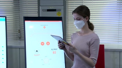 "한국인과 대화하듯"...AI에게 배우는 한국어 / YTN