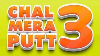 Chal Mera Putt 3 (Full Movie) New Punjabi Movie 2021 – PART 2 of 4