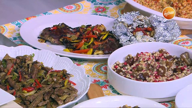 جبنة مفلفلة بالرمان | غادة جميل