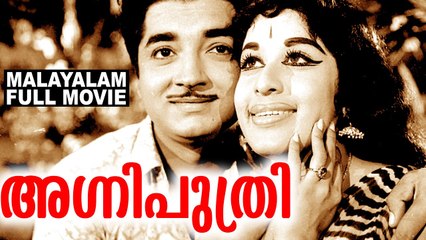 Malayalam Superhit Movie | Agni Puthri | Prem Nazir | Sheela | T.R.Omana