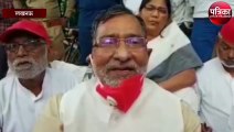 लखीमपुर हिंसा : नेता विपक्ष रामगोविंद चौधरी ने बीजेपी पर किया प्रहार