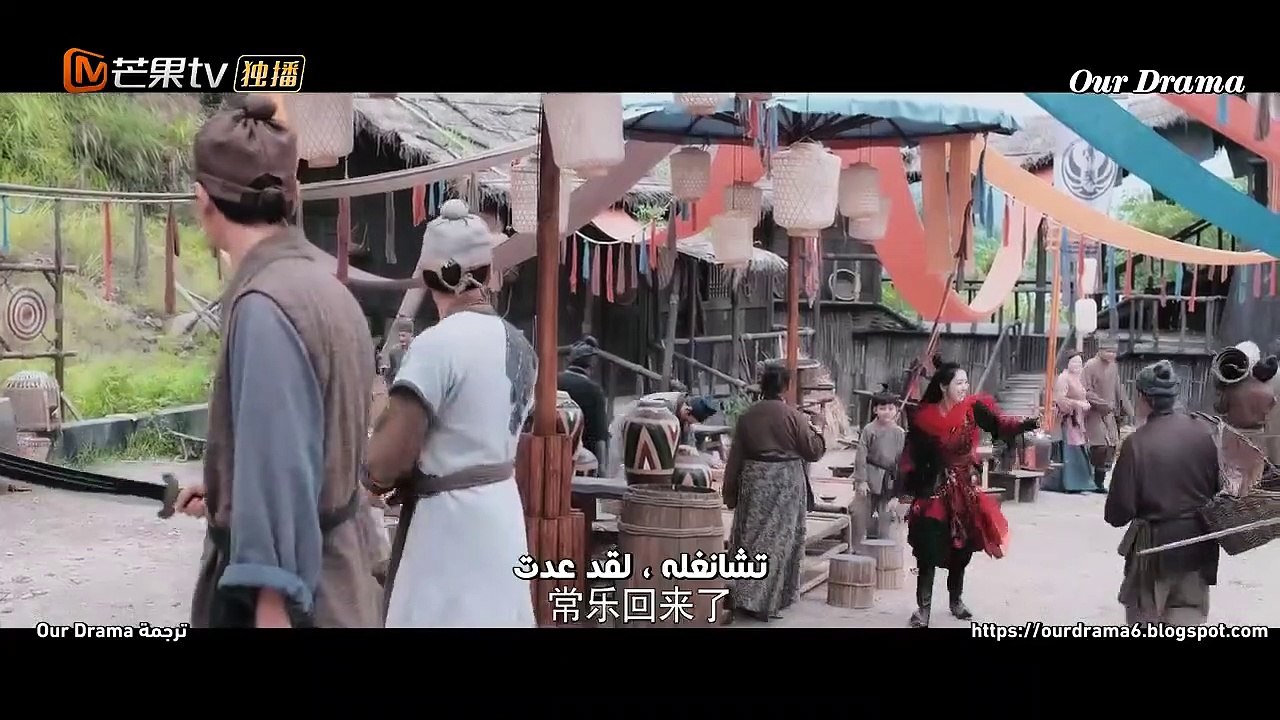 Fake.princess.E01