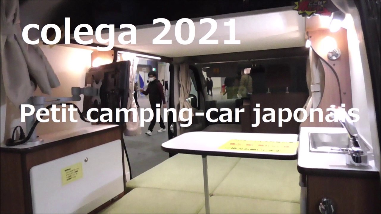 "colega" 2021 Petit camping-car japonais Deux types de wagons légers modifiés