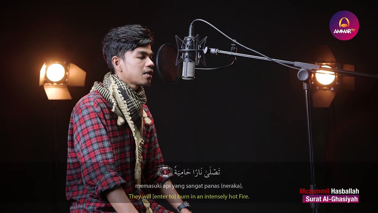 SURAT AL GHASIYAH