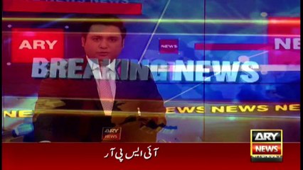 Allhamdullillah, nothing to hide, This company was declared in all my assets declarations in FBR and election commission: Aleem Khan