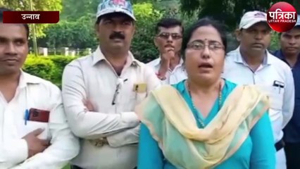 उत्तर प्रदेश प्राथमिक शिक्षा मित्र संघ अयोध्या में करेगा महायज्ञ