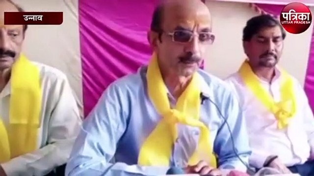 सर्व ब्राह्मण विकास परिषद की विधानसभा चुनाव को लेकर बैठक