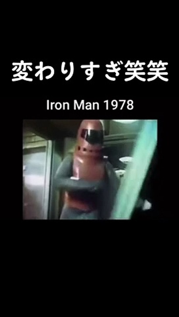 Marvel Iron Man Suit Evolution (1978-2019) | Marvel | MCU
