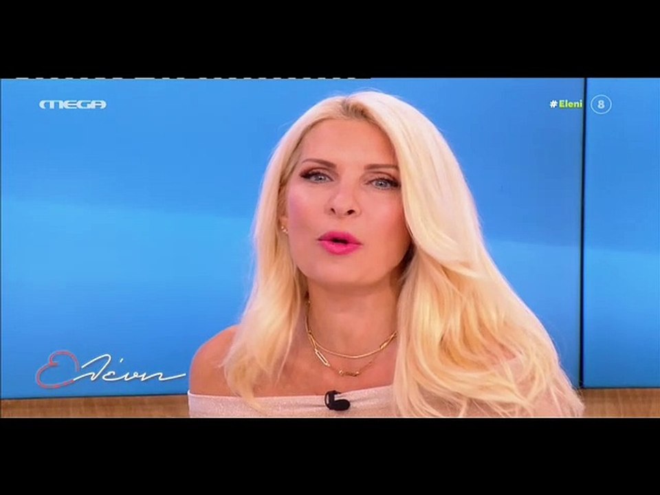 Ελένη Μενεγάκη: Η αναφορά στην μικρή Μαρίνα και...