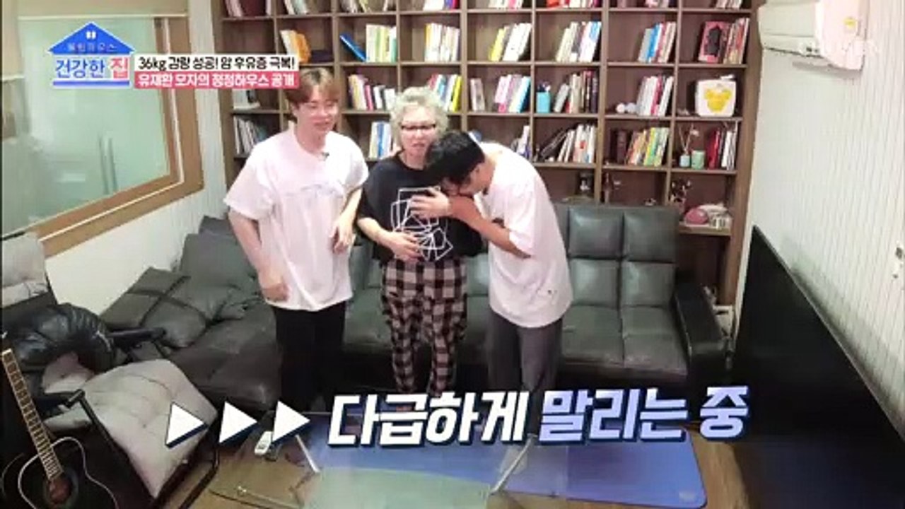 반전 스펙 엄친아 유재환 음악을 한 건 엄마 덕분에? TV CHOSUN 2021100...