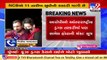 Mumbai Rave Party Case_ NCB demands to increase custody of Aryan Khan _ TV9News