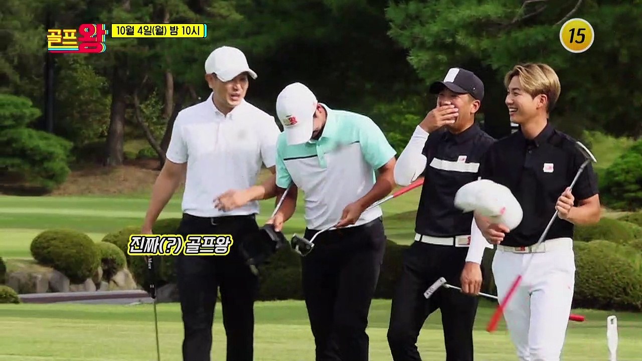 진짜(?)골프왕 남자 프로가 떴다_골프왕 19회 예고 TV CHOSUN 211004 방송