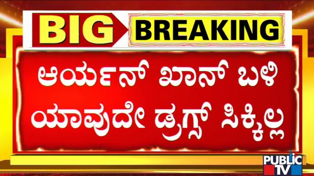 No Substance Seized From Aryan Khan That Flouts NDPS Act: Lawyer Satish Maneshinde | Shah Rukh Khan