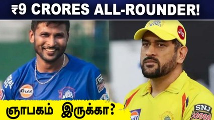 KKR's playoff hopes alive with 6-wicket win over SRH | IPL 2021 Match 49 | OneIndia Tamil