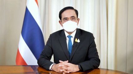 ข่าวค่ำ ช่วงที่ 4 วันจันทร์ 11 ตุลาคม 2564