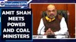 Amit Shah chairs meeting with Power and Coal ministers, over power crisis | Oneindia News