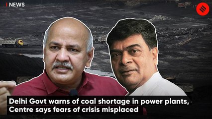 Central Govt on Coal Shortage: "Enough Coal Stock, Fears of Crisis Misplaced" | Centre Vs AAP