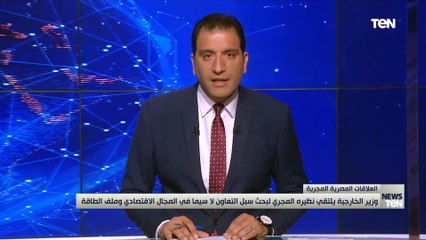 سامح شكري: مصر تقوم بدور كبير في مواجهة الهجرة غير الشرعية ونستقبل 5 ملايين شخص كضيوف وليس لاجئين