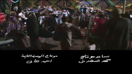 21. مسلسل مسيو رمضان مبروك أبو العلمين - الحلقة الحادية والعشرون