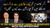 Is the government going to negotiate with the opposition?