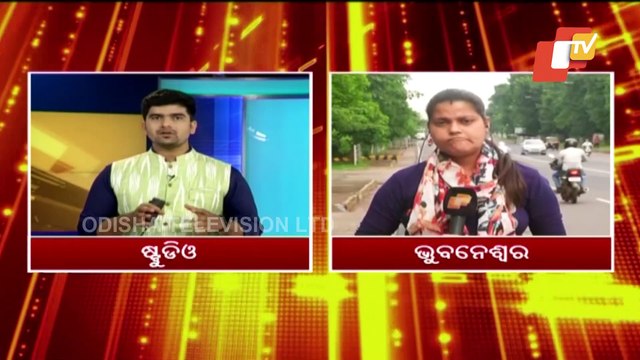 BMC Issues Fresh Guidelines For Weddings, Funerals In Bhubaneswar; Check Details