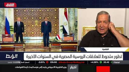 ...في الضبعه في مصر إلى القاعدة النووي لانت...